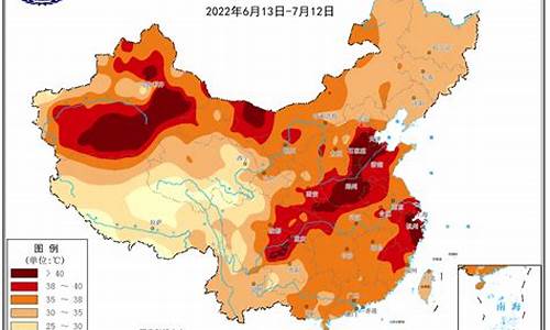 2022年为什么天气不正常_2022年为什么天气不正常了