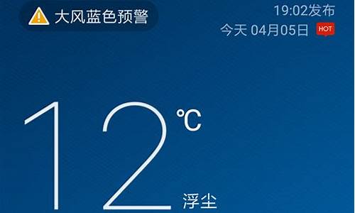 咸丰天气预报查询_咸丰天气预报查询最新