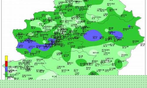 吉林榆树天气预报15天_吉林榆树天气预报15天查询