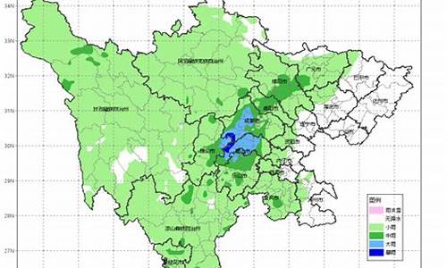 四川眉山天气预报_四川眉山天气预报15天
