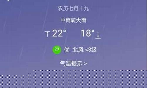 垫江县天气预报50天_垫江县天气预报50天查询