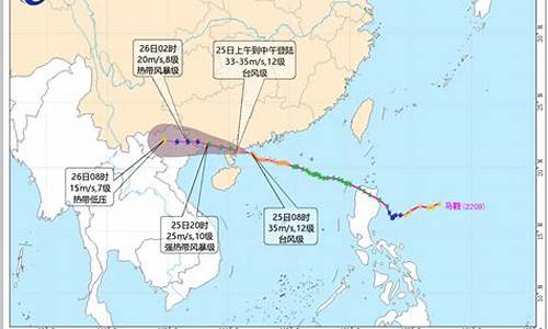台风最新消息2023_台风最新消息2023年6月份