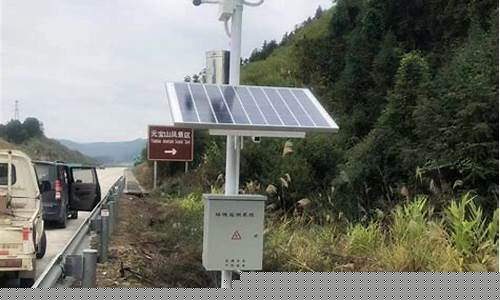 南郑天气预报_南郑天气预报40天