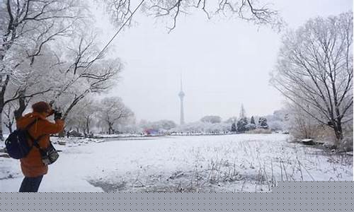 北京降雪最新消息_北京降雪最新消息新闻