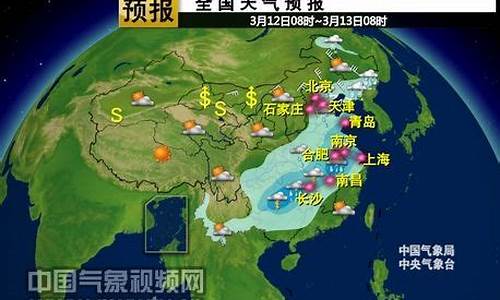 凤城市天气预报最新_凤城市天气预报最新消息
