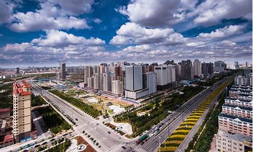 内蒙古自治区鄂尔多斯市天气预报_内蒙古自治区鄂尔多斯市天气预报府谷