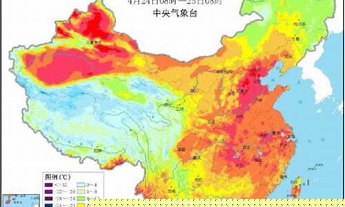 台湾未来一周天气预报