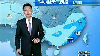 东光天气预报_东光天气预报15天查询一周天气预报15天查询衡水阜城