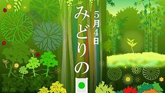 2013年5月25日上海天气_2021年5月13日上海天气