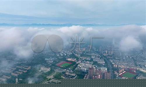 成都温江天气_成都温江天气预报