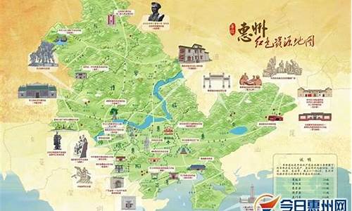 惠州旅游攻略三日游_惠州旅游攻略三日游最佳路线