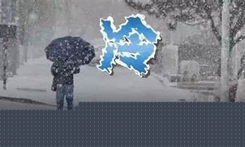 德清县天气预报15天查询_德清县天气预报15天查询结果