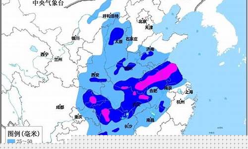 徐州气象台天气预报_徐州气象台天气预报文字版