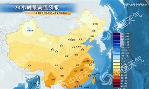 延边天气预警_延边天气预警最新消息