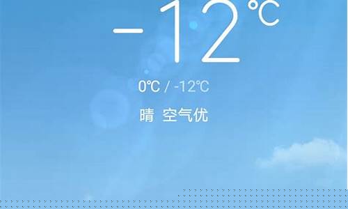 北京海淀区逐小时天气预报