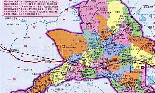 开鲁县天气预报_开鲁县天气预报 15天
