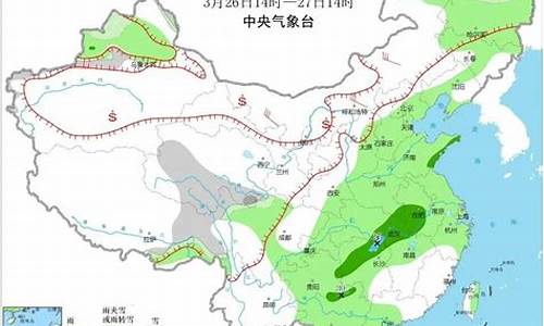张家口天气预报未来三天_张家口天气预报未来三天查询
