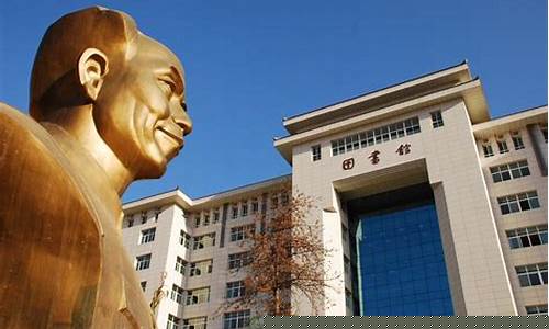 延安大学_延安大学研究生招生简章