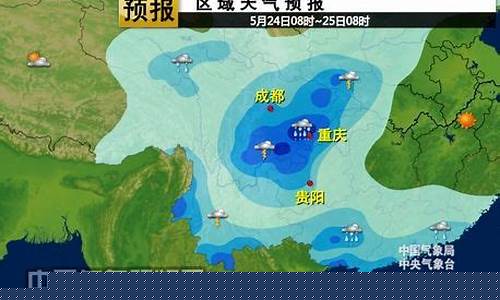 广西柳州市天气预报_广西柳州市天气预报15天查询