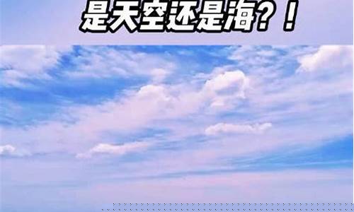 平山驼梁天气预报