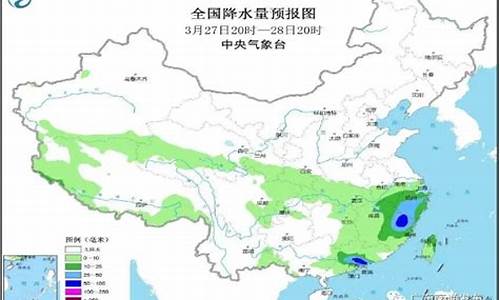 广东未来3天天气_广东未来3天天气情况