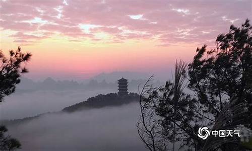 平乐天气_平乐天气预报