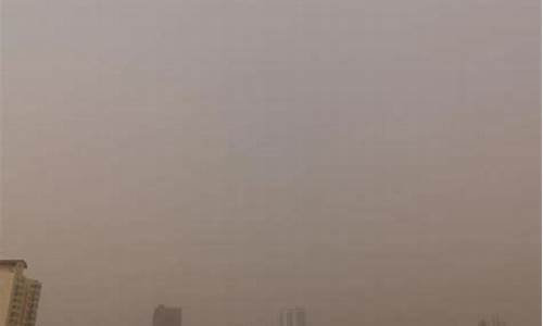 山西最近两天的天气情况