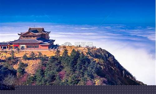 峨眉山风景区天气_峨眉山风景区天气预报7天准确