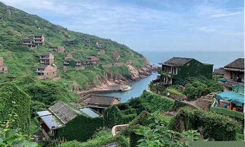 嵊泗列岛自驾游玩攻略3天_嵊泗列岛自驾游玩攻略3天多少钱