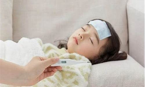 小孩发烧怎么办 怎样退烧快_半夜小孩发烧怎么办怎样退烧快