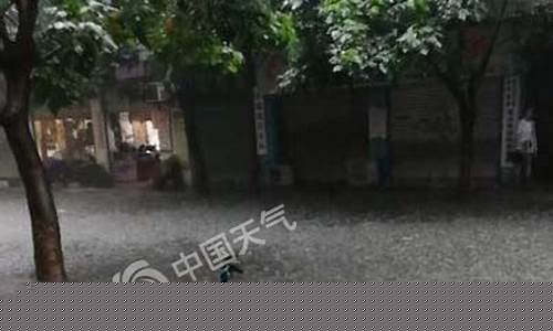 射洪天气_射洪天气预报