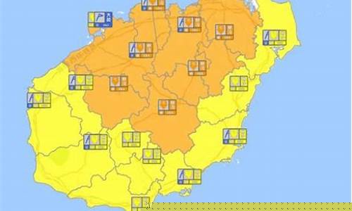 三亚最近天气预报15天_三亚最近天气预报15天查询结果