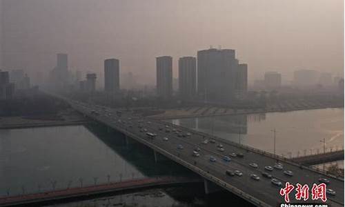 太原市天气