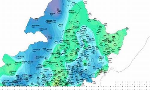 太原今明后三天天气预报_太原今明后三天天气预报详情