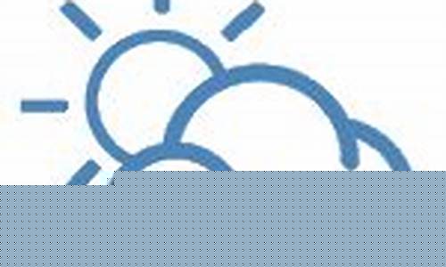 天气预报漳州_天气预报漳州天气预报