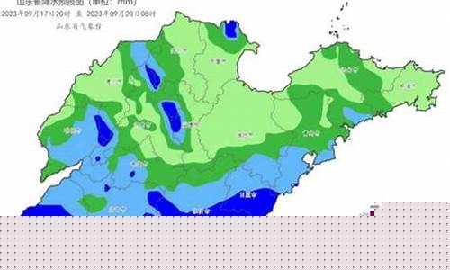 天气预报潍坊_天气预报潍坊40天查询