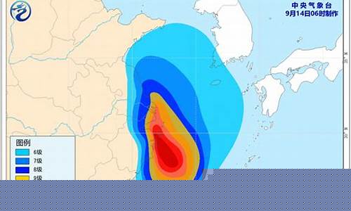 天气预报上海台风_天气预报上海台风情况