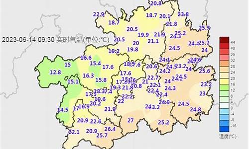 六盘水天气预报40天_六盘水天气预报40天准确