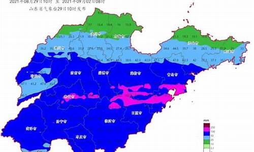 天气预报临沂市_天气预报临沂市兰陵县