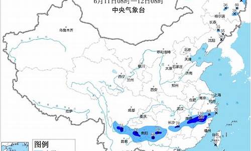 天气预报气象图_最新天气预报气象图