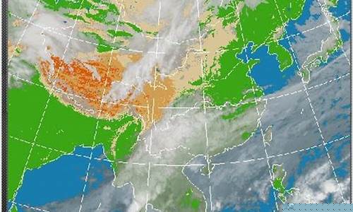 天气云图实况_天气云图实况最新