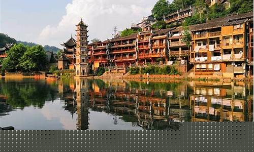 凤凰古城八大景点_凤凰古城八大景点介绍