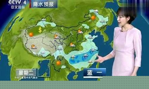 大庆今明两天天气预报_大庆今明两天天气预报查询