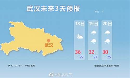 垫江天气预报一周_垫江天气预报一周天气预报15天