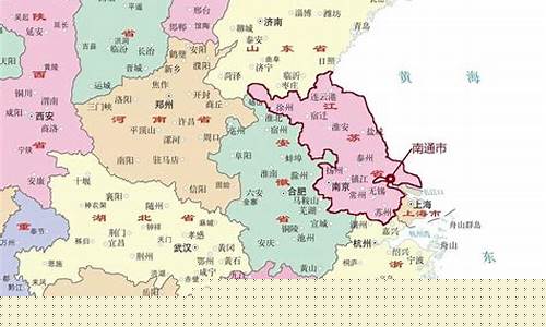 南通是哪个省_南通属于哪个省份哪个区