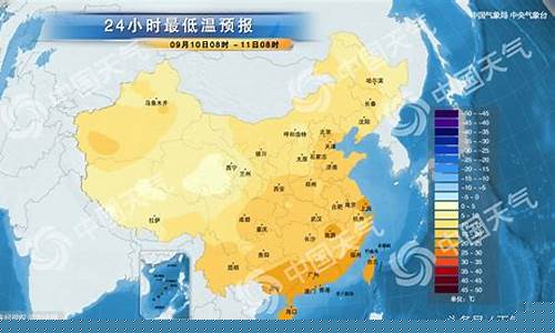 呼伦贝尔天气预报30天_呼伦贝尔天气预报30天准确