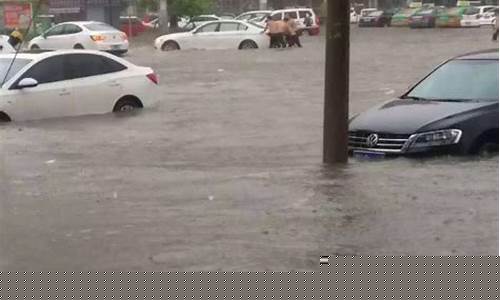 商丘大暴雨最新消息_商丘大暴雨通知