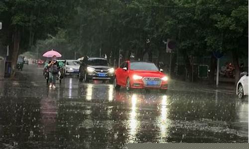 今天中雨大到暴雨_今天中雨大到暴雨的天气情况