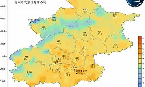 北京天气情况查询15天_北京天气情况查询15天预报