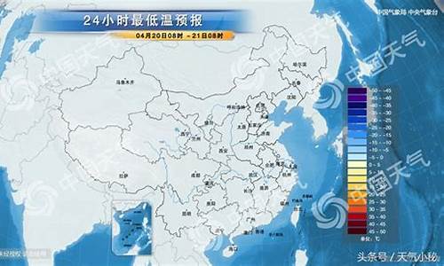 佛山天气预报30天准确_佛山天气预报30天准确 一个月
